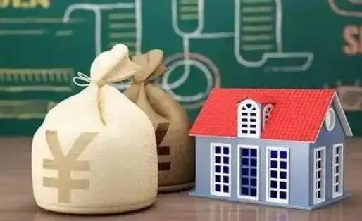 钦州五险一金指的哪些（请问五险一金是哪五险一金?）
